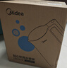 美的（Midea）电热水壶家用烧水壶小容量 0涂层 食品级304不锈钢 双层防烫 全钢无缝  1.5L容量 1566 实拍图