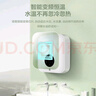 海尔（Haier）即热式小厨宝电热水器 55B1 5500W双驱变频电即热 即开即热智能恒温 全时热水供应 家用厨房热水宝 实拍图