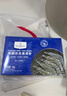 1号会员店泰国活冻黑虎虾 斑节对虾 海鲜水产 净重2斤（41-50只） 实拍图
