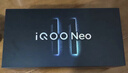 vivo iQOO Neo11 16GB+256GB 驰光白2K 144Hz珠峰屏 骁龙8至尊版  国家补贴iqooneo11学生游戏电竞手机 实拍图