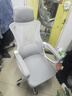 锦汐 电脑椅家用办公椅子靠背人体工学椅学习转椅老板座椅游戏电竞椅 【可后躺】白框灰网 实拍图