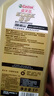 嘉实多（Castrol）极护智E版 全合成机油 润滑油 5W-40 SP A3/B4 1L 汽车保养 实拍图
