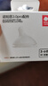 babycare婴儿奶嘴3.0pro通用配件 M奶嘴3-6月 硅胶奶嘴 实拍图