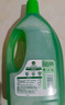 滴露（Dettol）地板清洗剂青苹地板清洁剂拖地清洁剂地板瓷砖清洁剂拖地专用2L 实拍图