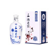 三沟老窖15年窖龄500mL*1瓶浓香型纯粮酿造白酒宴请送礼 52度 500mL 1瓶 实拍图