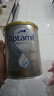 爱他美（Aptamil）澳洲白金版 含DHA叶黄素 婴幼儿配方牛奶粉900g 新西兰原装进口保 1段 【0-6月】效期27年8-11月 1罐装【咨询领券 更划算】 实拍图