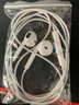 Apple苹果耳机有线earpods入耳式耳塞 二手耳机耳麦 入耳式原装有线耳机 3.5mm圆形接口 95新 实拍图