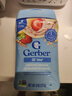 嘉宝（GERBER）婴幼儿辅食米粉 益生菌香蕉燕麦营养米粉二段(6个月以上)227g/罐  实拍图