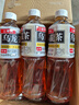 三得利 低糖乌龙茶饮料500ml*15瓶整箱装 实拍图