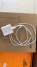 尊匠苹果充电器6-17系列正品充电线氮化镓30/40W快充线PD套装适配原装iPhone14ProMax手机充电头数据线 【苹果6-14系列】20w快充头+闪充线丨1米套装 实拍图