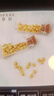 赛菲尔黄金小金豆足金999.9投资金攒金收藏存钱 单颗（带瓶子） 约1.0克 实拍图
