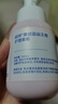 毓婷私处护理弱酸性蔓越莓+洋甘菊泡泡慕斯私密清洁抑菌洁柔400ml 实拍图