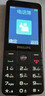 飞利浦（PHILIPS）E6808  学生手机 初中生高中生戒网无游戏4G全网通GPS精准定位视频通话超长待机老年人手机 珍珠白 实拍图