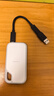 闪迪（SanDisk）2TB Type-c USB3.2 NVMe移动固态硬盘 PSSD E5D京东限定版 1050MB/s 三防保护 手机直连笔记本外接 实拍图