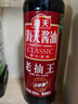 海天 老抽王酱油500ml【酿造酱油】经典系列 0添加防腐剂红烧 实拍图