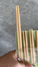 双枪 筷子无漆无蜡竹筷高温碳化天然环保家用餐具防滑筷子 30双 3包 实拍图