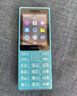 诺基亚（NOKIA）108 4G AI版移动联通电信广电全网通 2.4英寸双卡双待 直板按键学生老人老年人功能机备用手机蓝色 实拍图