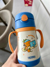 膳魔师（THERMOS）儿童吸管保温杯超轻316L不锈钢把手学生杯幼儿园婴儿水杯上学TCKC 实拍图