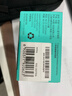 罗技（Logitech）M196 无线蓝牙鼠标 办公鼠标 笔记本商务办公家用 小巧便携 对称手型 珍珠白 实拍图