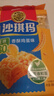 徐福记 减糖30%沙琪玛香酥鸡蛋味526g/袋 约16枚  零食点心  实拍图