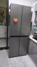 志高十字门冰箱大容量对开门四门多门家用超薄嵌入风冷无霜电冰箱 【一级能效 直冷节能】十字门406L 实拍图