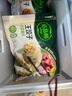 必品阁（bibigo）王饺子 白菜猪肉840g 约24只 速冻水饺早餐夜宵速食 蒸饺煎饺锅贴 实拍图