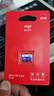 爱国者（aigo）32GB TF（MicroSD）存储卡A1 U1 V30 4K 行车记录仪 监控摄像头专用高速内存卡 高度耐用卡 T0 实拍图