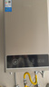 美的（Midea）16升燃气热水器天然气【一厨两卫】【国补立减15%】家用智能变频恒温节能低水压启动JSQ30-HWA Pro 实拍图