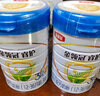 伊利金领冠睿护3段800g奶粉幼儿配方牛奶粉新西兰进口宝宝试喝 3段 800g 1罐 实拍图