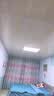 灵翔之光  LED客厅灯 吸顶灯 卧室灯 灯具照明 方灯 客卧套餐组合 80*60cm白光84W（20-28平） 银色边框 实拍图