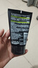 欧莱雅男士专用控油去黑头洁面乳膏100ml祛痘去角质净毛孔洗面奶护肤品 实拍图