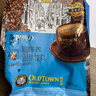 旧街场（OLDTOWN）速溶原味深度烘焙二合一白咖啡马来西亚进口咖啡粉15g*30条 实拍图