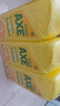 斧头牌（AXE）柠檬护肤洗洁精1.18kg*3瓶7.08斤家庭装 可洗果蔬不伤手 实拍图