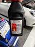 菲罗多（ferodo）DOT4 plus 2L装刹车油制动液适用于汽车摩托车通用标准FBL100-D  实拍图