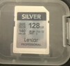 雷克沙（Lexar）128GB SD存储卡 U3 V30 佳能索尼富士尼康相机高速SD卡 读205MB/s 写140MB/s 4K超清录制 SD银卡 实拍图