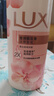 力士(LUX)沐浴露 莹润桃花香 淡雅香氛 娇肤香氛沐浴乳1000g留香 实拍图