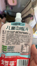 金豆芽儿童山楂汁饭后孩子饮料果汁宝宝饮品100ml*22袋礼盒装 实拍图