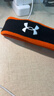 安德玛（Under Armour）运动发带男女 篮球装备瑜伽健身吸汗头带止汗带头戴导汗带 黑橙色 实拍图