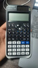 卡西欧（CASIO）【超级爆款】 FX-991CNX中文函数科学计算器物理化学生物竞赛大学生考研 实拍图