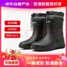 昔雨雨鞋男士轻便防水鞋防滑雨靴子厨师鞋胶鞋 3306中简束口 40 实拍图
