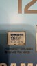 三星（SAMSUNG）128GB TF(MicroSD)存储卡 EVO白卡 U3A2V30 手机平板switch游戏机内存卡 支持4K视频 读160MB/s 实拍图