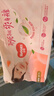 好奇（Huggies）铂金装小桃裤纸尿裤S96片(4-8kg)新生儿小号尿不湿【透爽散热】 实拍图