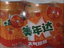 百事可乐美年达X蛋仔派对 大气橙味汽水碳酸饮料330ml*6听 新老包装随机 实拍图