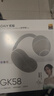 索爱（soaiy）GK58 AI智能蓝牙耳机耳夹式开放式真无线不入耳运动跑步适用华为荣耀小米苹果翻译耳机同声传译 白 实拍图