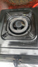 樱雪（INSE）燃气灶单眼灶具 5.0kW猛火台式煤气炉单灶灶台 大火力黑色喷涂耐脏易清洁面板JZY-T2451(G)W液化气 实拍图