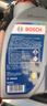 博世（BOSCH）DOT4 刹车油/制动液/离合器油 1L 通用型 一升装汽车养护套装 实拍图