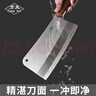 方太砍骨头专用刀家用斩排骨坎大骨头加厚不锈钢剁鸡肉切骨专用刀 实拍图