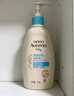 艾惟诺（Aveeno）艾维诺润肤乳露 婴儿童身体乳保湿补水滋润干痒宝宝儿童面霜354g 实拍图