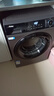 海尔（Haier）【26年超越新品58E】11公斤超薄滚筒洗衣机全自动变频带烘干洗烘一体 旗舰店正品一级能耗国家补贴 滚筒 8kg 洗脱+417超薄+除菌螨+1.08洗净比 实拍图