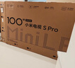 小米（MI）电视(推车支架送装一体)  S Pro Mini LED100英寸【可移动电视】 L100MB-SP一级能效国家补贴 实拍图